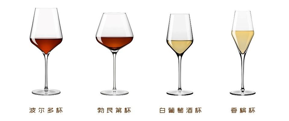 Cheer啟爾酒具水晶紅酒杯： 波爾多杯 勃艮第杯 白葡萄酒杯 香檳杯